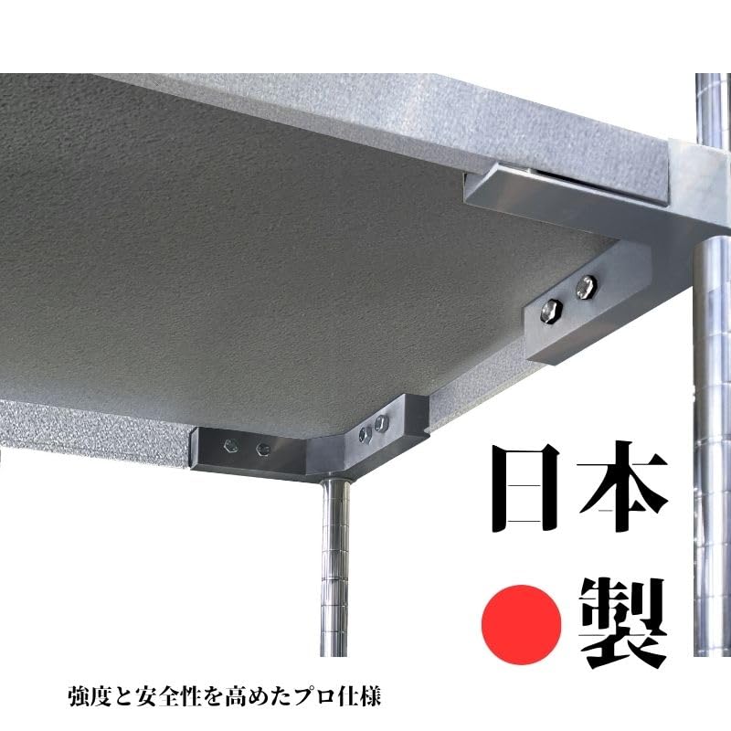 【ガルバリウム鋼板使用】ラック スチールラック メタルラック 幅120cm 4段 Amazon.co.jp: 【ガルバリウム鋼板使用】ラック スチールラック 幅
