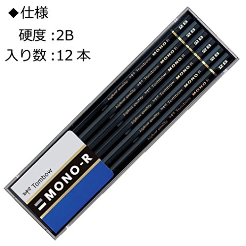 Lápices Tombow Mono R 2B, docena con estuche plástico miniatura 2