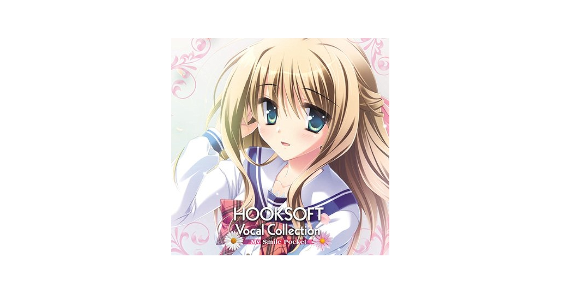 Amazon.co.jp: HOOKSOFT Vocal Collection My Smile Pocket : PC