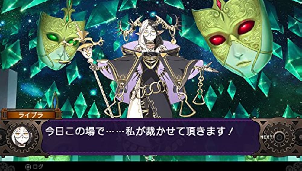 Amazon.co.jp: DEMON GAZE2 Global Edition - PS4 : ゲーム