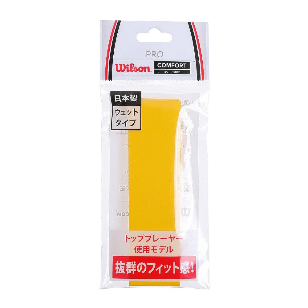 Wilson PRO Overgrip(プロオーバーグリップ) - Nastro Antiscivolo Unisex Adulto