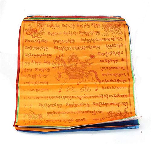 Indian Fashion Hut Tibetan Buddhist 5 Elements Wind Horse Prayer Flags Satin Silk 10 Flags (B082LQD1WQ) Amazon Price History, Amazon Price Tracker