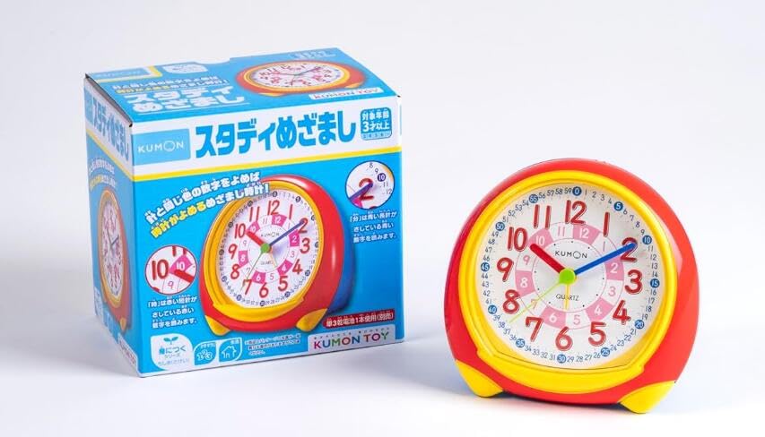 Amazon | スタディめざまし くもん くもん出版 おもちゃ 知育玩具 学習