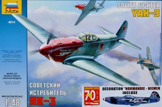 Amazon | ズベズダ 1/48 ソビエト軍 ヤコブレフ YAK-3 戦闘機