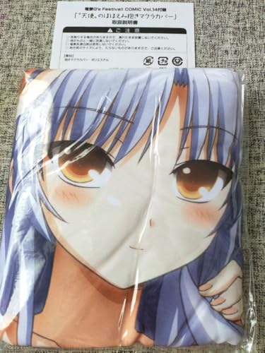 Angel Beats! �V�g �������J�o�[ �G���W�F���r�[�c ���Ȃ� ���ؑt