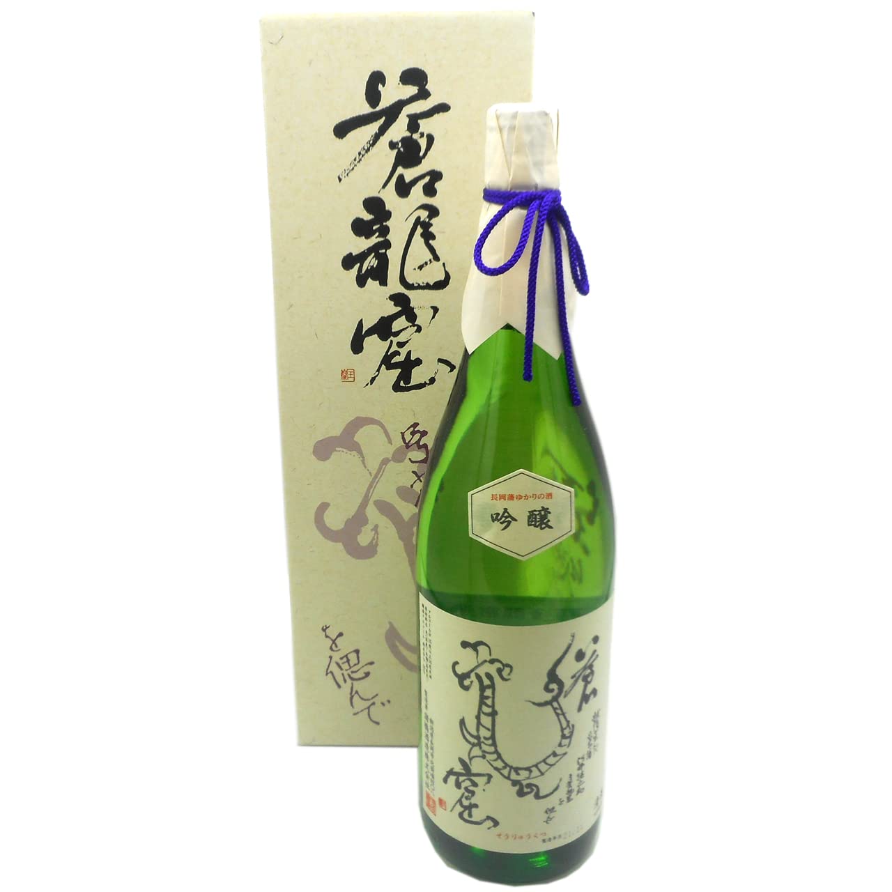 Amazon.co.jp: Koshino Kagetora Koshino Kagetora Soryuku