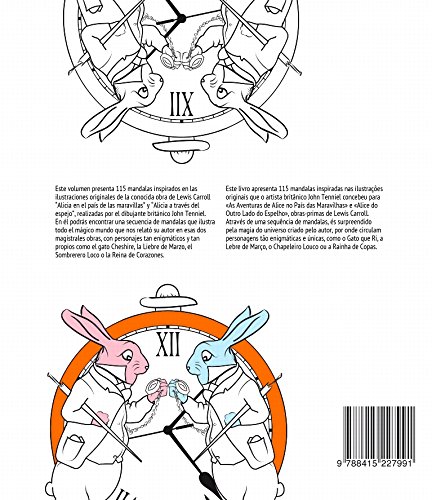 Mandalas de Alicia em El País de las Maravillas (Mandalas de Alice no País das Maravilhas)