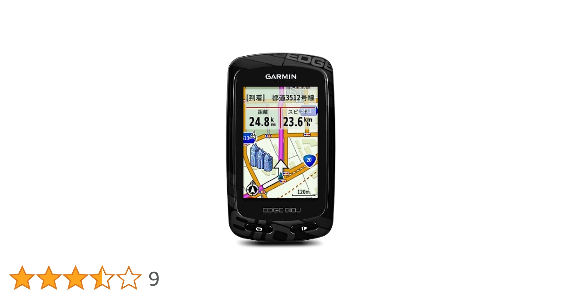 Amazon | GARMIN(ガーミン) Edge810J 106310 | ガーミン(GARMIN