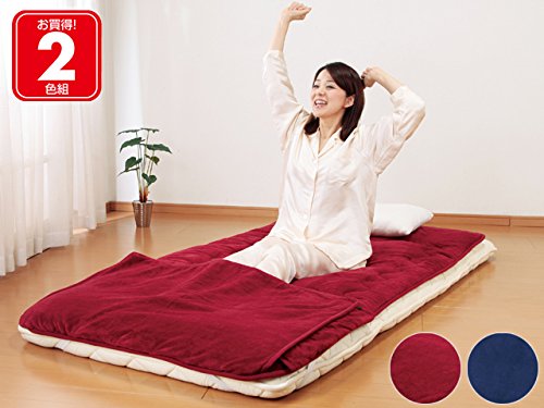 Amazon.co.jp: ボリュ-ム足入れ毛布敷パッド2色組200X100X5CM 03205
