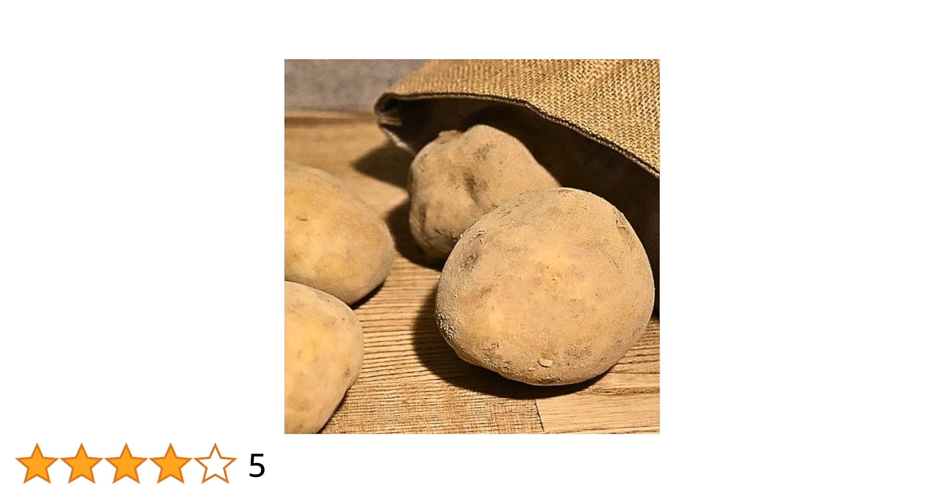 Amazon | 【メークイン】5kg 新じゃがいも 馬鈴薯 鹿児島県