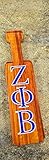 Zeta Phi Beta Paddle Magnet