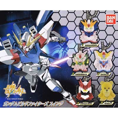 Amazon | ガシャポン ガンダム ビルドファイターズ スイング 全5種