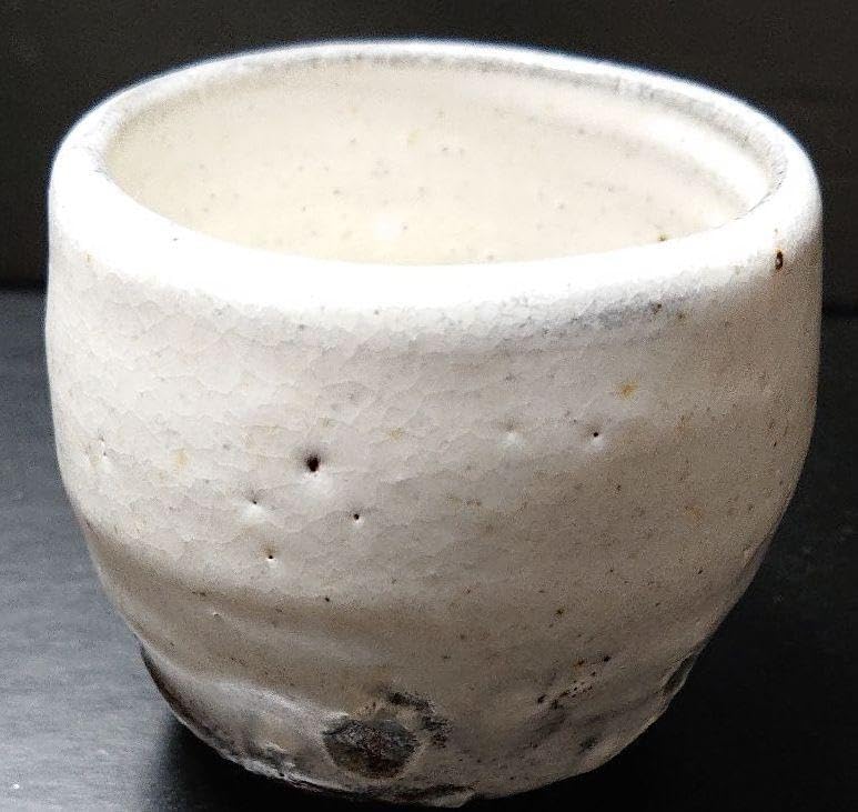 廣永窯 坪島土平 作 粉吹手ぐい呑み酒盃 麻】廣永窯 坪島土平 作 粉吹手ぐい呑み酒盃 ※海外発送の場合、木箱は