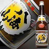日本酒 八海山 普通酒