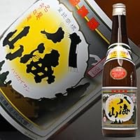 日本酒 八海山 普通酒 清酒 720ml はっかいさん 八海醸造