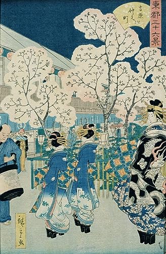 Peinture fleurs de cerisier à Asakura Hiroshige Ii pour habiller un grand mur de salon