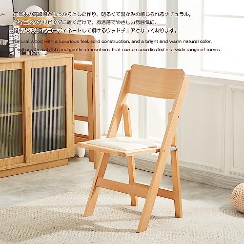 KAIHAOWIN Wooden Folding Chair Nature Beech Frame with Soft PU Cushioned Chair-No Assembly Required Space-Saving Dining Chair for Patio Balcony Garden