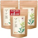 【まとめ買い3袋】 温活農園 グリーン マテ茶 ティーバッグ 国内製造 2g×40包 グリーンマテ茶 茶葉