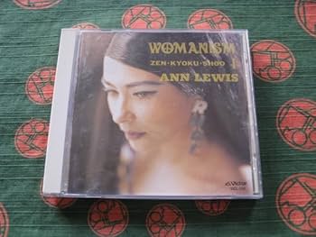 Amazon.co.jp: 盤WOMANISM Ⅰ ZENKYOKUSHOO ANN LEWIS