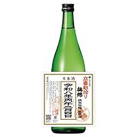 [2026年2月4日入荷予定] 梅錦◆立春朝搾り 純米吟醸生原酒 720ml 愛媛