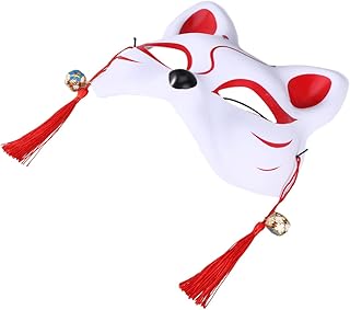 Amosfun Palhaço De Palhaço Para Mulher De Palhaço Para Criança Máscara De Gato Máscara De Raposa Máscara De Animação Japonesa Máscara De Festa Máscara De Gato Maquiagem Animal Japonês