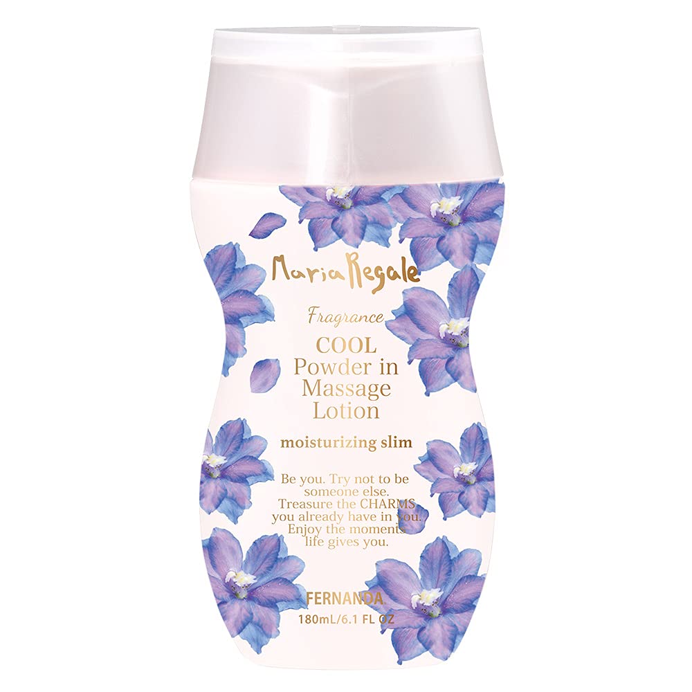 ミル様専用☘️アンファテイ マッサージNA2ユースNA(大)2 【公式通販】