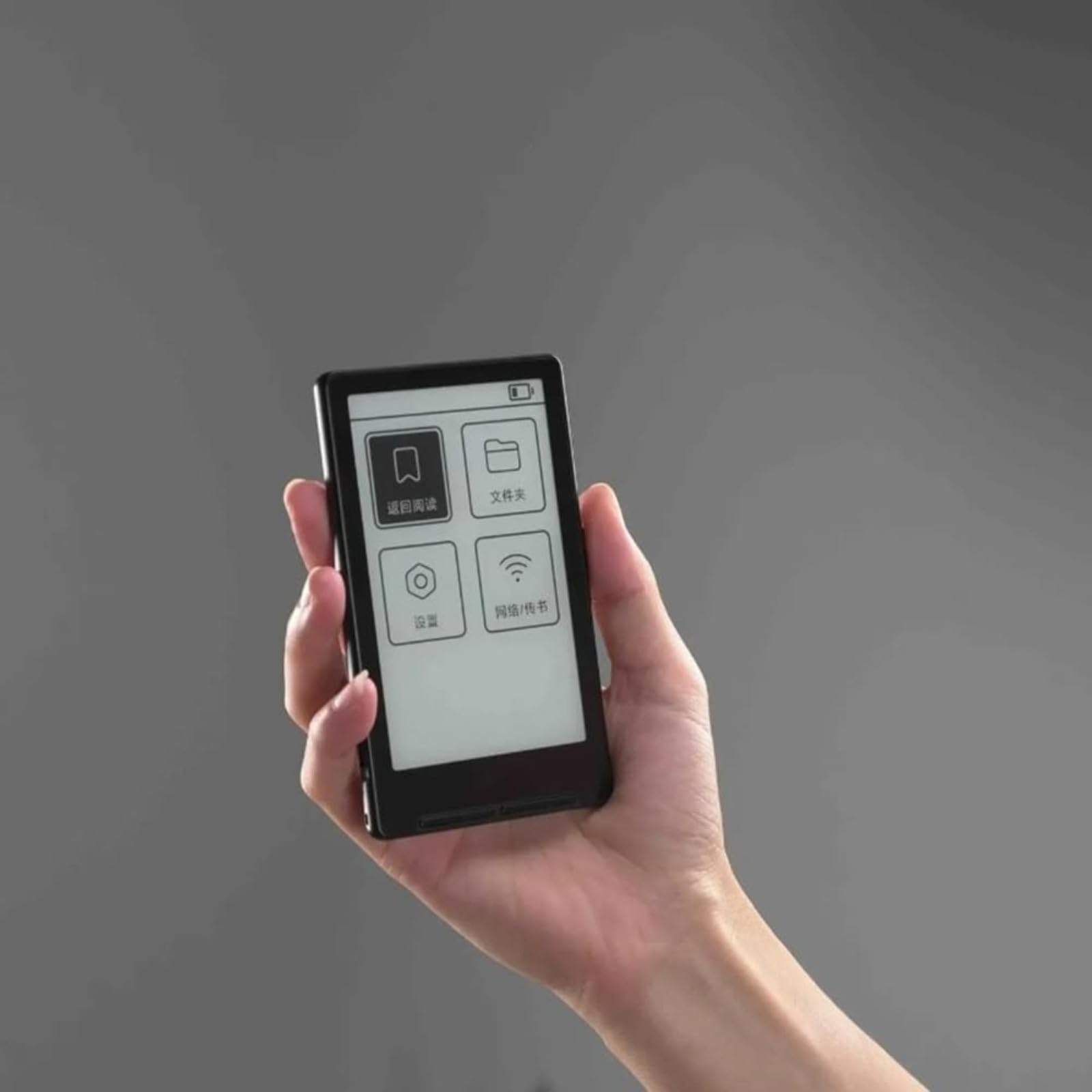Tragbarer E Ink E-Book-Reader, kompakter Mini-Handheld-E-Reader, leichtes Taschenlesegerät für Reise und Pendeln