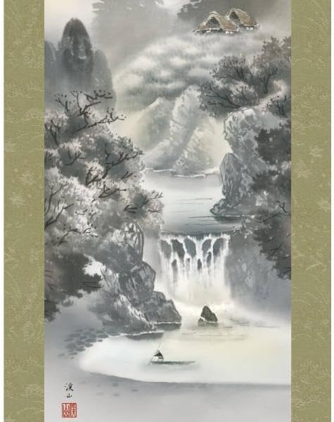 掛軸 年中飾り 山水画 水墨山水 幽山蒼流 尺三 伊藤渓山 （KZ2MB2-077） 代引き不可