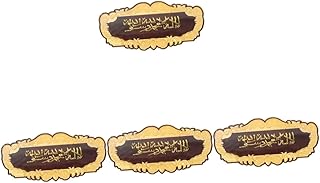 BESPORTBLE Arabic House Number 4pcs Arabic Door Hanger House Sign Embossment Doorplate House Signs Decorative Doorplate Embossment Sign Acrylic Plaque 3d Front Door Hanger Sign Doorplate