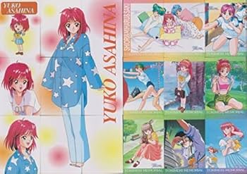 箱付き【ときめきメモリアル2】コナミコレクションカード【AF以外コンプ】 箱付き【ときめきメモリアル2】コナミコレクションカード【AF