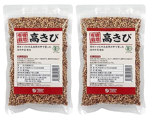 無添加 有機高きび200g×2パック★ネコポス★内モンゴル産の有機JAS認証高きびです。カリウム、マグネシウム、食物繊維が豊富です。