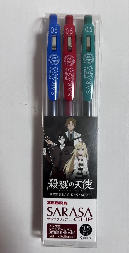 殺戮の天使 サラサクリップ 【公式通販】