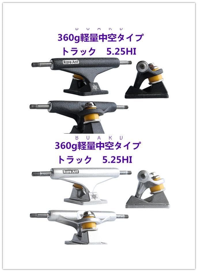 ゼロ　ZERO スケートボード コンプリート ZERO ゼロ スケートボード コンプリート 8.0inch BLOOD SKULL FOIL