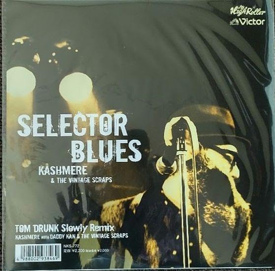 購入 KASHMERE SELECTOR BLUES Kashmere & The Vintage Scraps