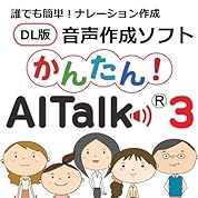 オー マイキー マイキーかるた 迷言集 ニコニコ動画 オー マイキー マイキーかるた 迷言集 ニコニコ動画