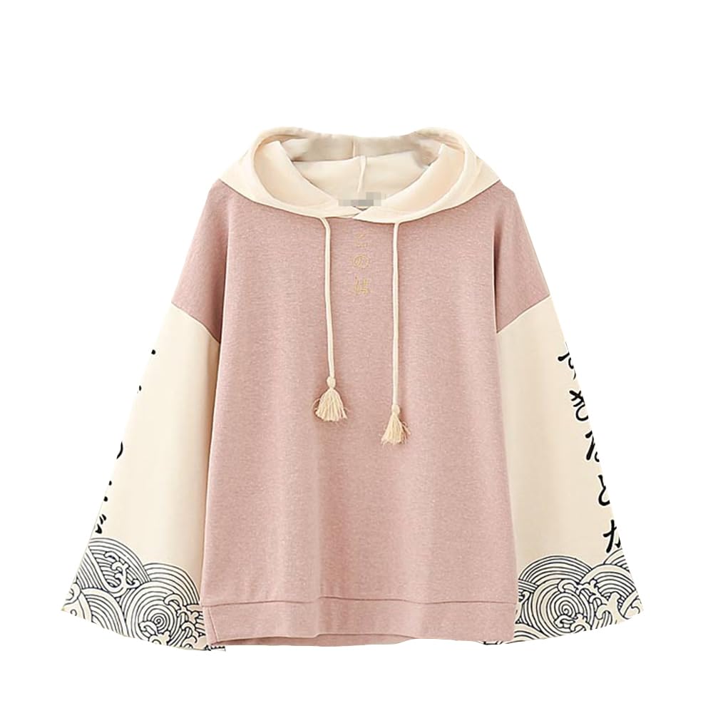 Vdual Unique Fashion Complicated Japanese Text Print Design Two Colored Tassel Warm Hoodie Jacket