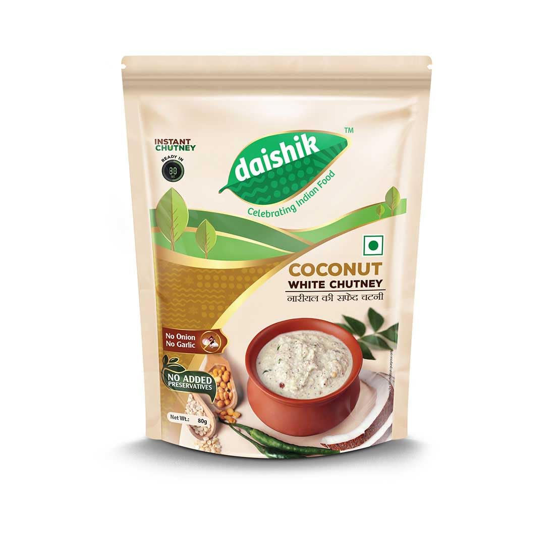 Daishik – White Coconut Chutney - 80gm Instant-Chutney| Ready-in-30 Seconds| Delicious & Ready-to-Eat | No Onion, No Garlic | No Preservatives or Additives| No Artificial Colors (B0CP69C5Z5) Amazon Price History, Amazon Price Tracker