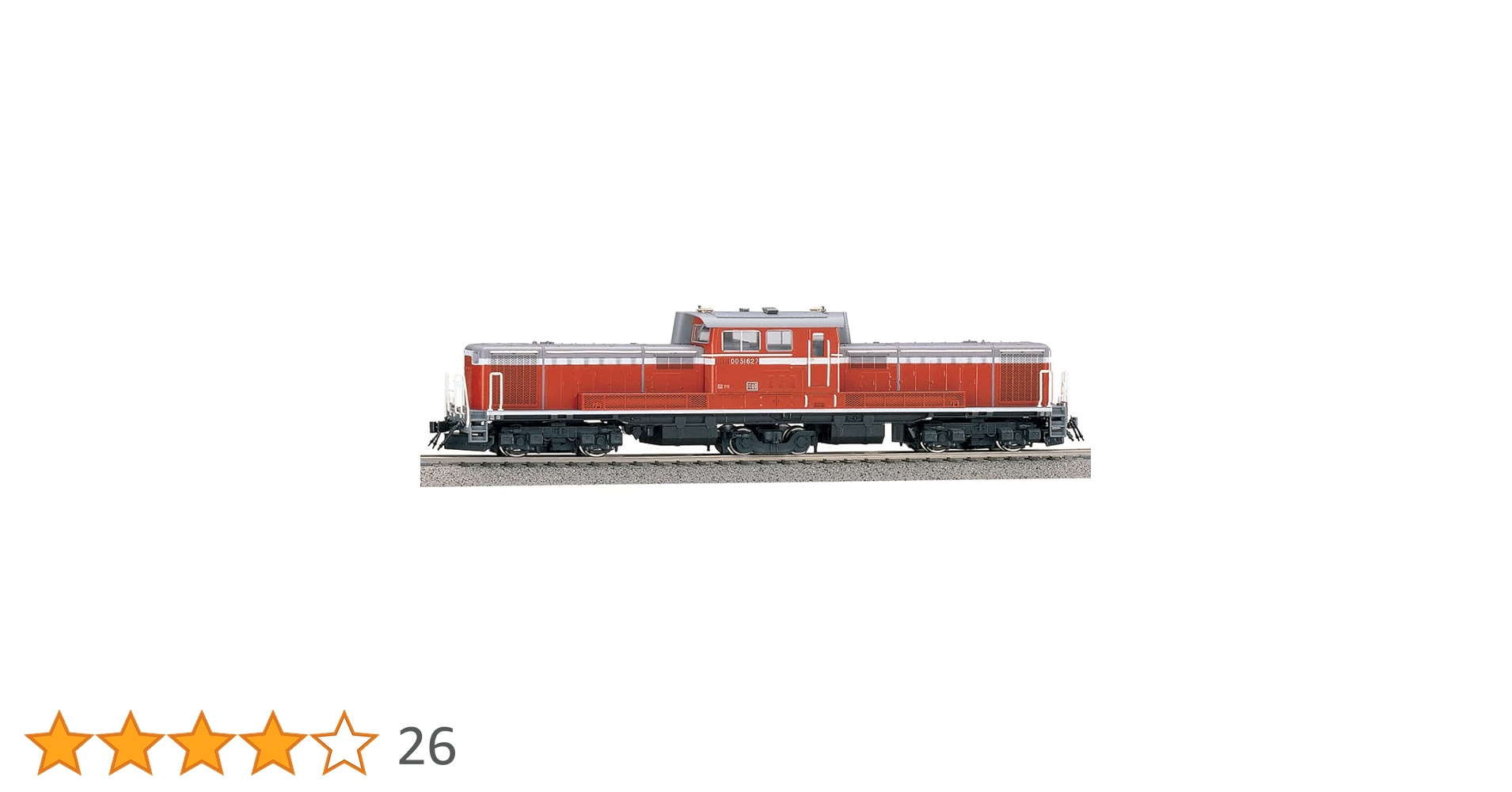 DD-51 暖地系 HOゲージ KATO 鉄道模型 KATO鉄道模型オンラインショッピング (HO)DD51（耐寒形