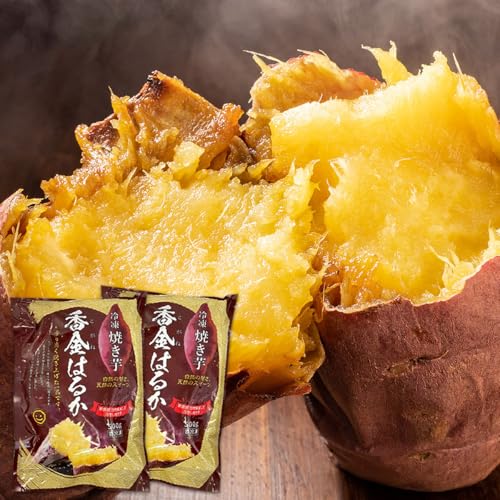 食の達人 冷凍焼き芋 1kg (500g×2袋) 茨城県産 紅はるか ミニサイズ 国産 レンジで温め 自然解凍 ヘルシー おやつ スイーツ やきいも さつまいも