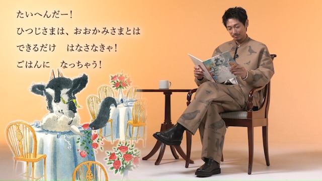 訳あり値下げ　Oxford Discover 絵本12冊　音源付　動画付 Amazon.co.jp: ありさんシェフの しょうたいじょう (講談社の翻訳絵本
