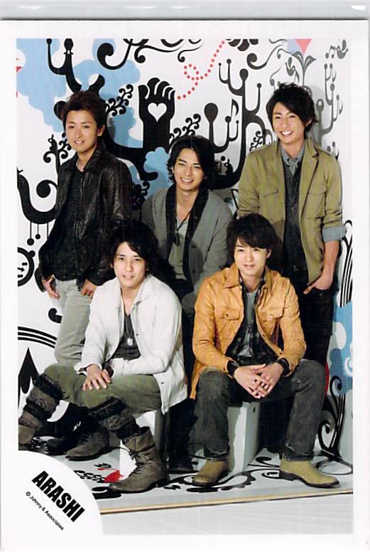 Amazon.co.jp: 嵐 ARASHI 集合 写真 フォト （スリーブ入り） z