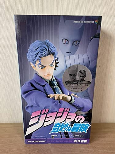 Amazon.co.jp: リアルアクションヒーローズ-500 ジョジョの奇妙な冒険  