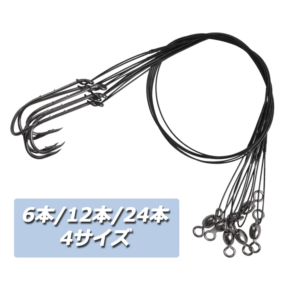 Amazon | SILANON ワイヤー仕掛け ケン付き釣り針 歯の鋭い魚対応 6/12