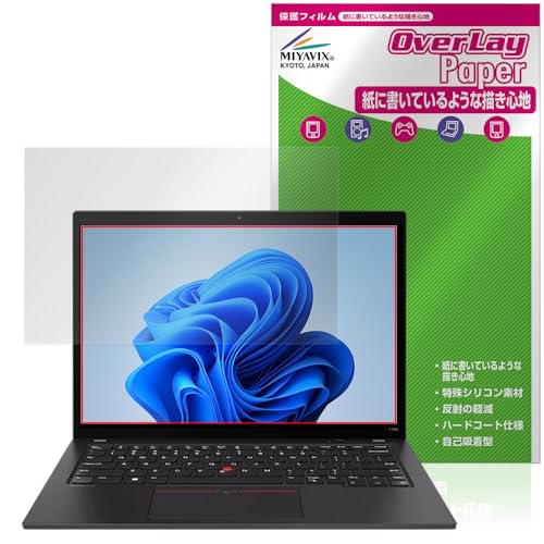 ~rbNX Lenovo ThinkPad T14s Gen 4 Ή ی tB ̂悤ȏSn  hw hCA {