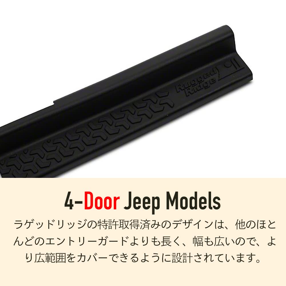 Amazon.co.jp: [GRANTZ ONE] Rugged Ridge 11216.32 ラゲッドリッジ