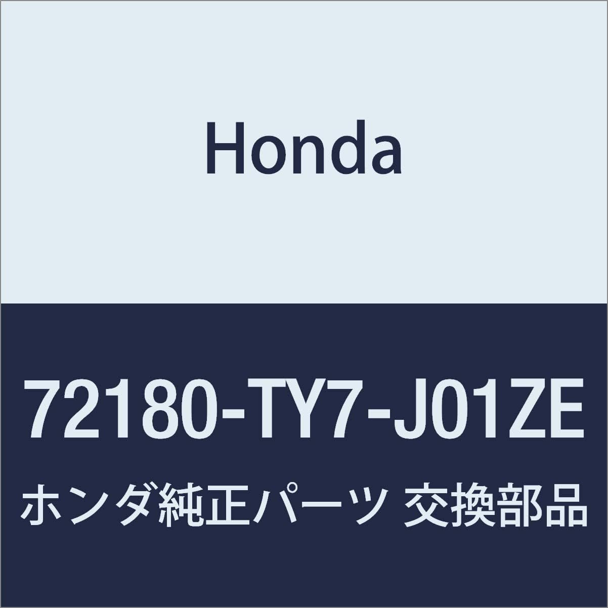 HONDA (ホンダ) 純正部品 ハンドルASSY. L.フロントドアー N BOX+ N BOX+ カスタム 品番72180-TY