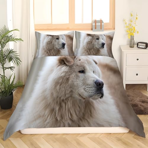 Housse de couette 200x200 zippée lavable parure de lit chien douce - 3
