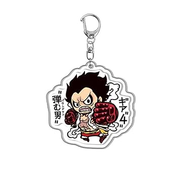 ワンピース キーホルダー Amazon.co.jp: ワンピース キーホルダー 太陽神 ニカ ルフィ