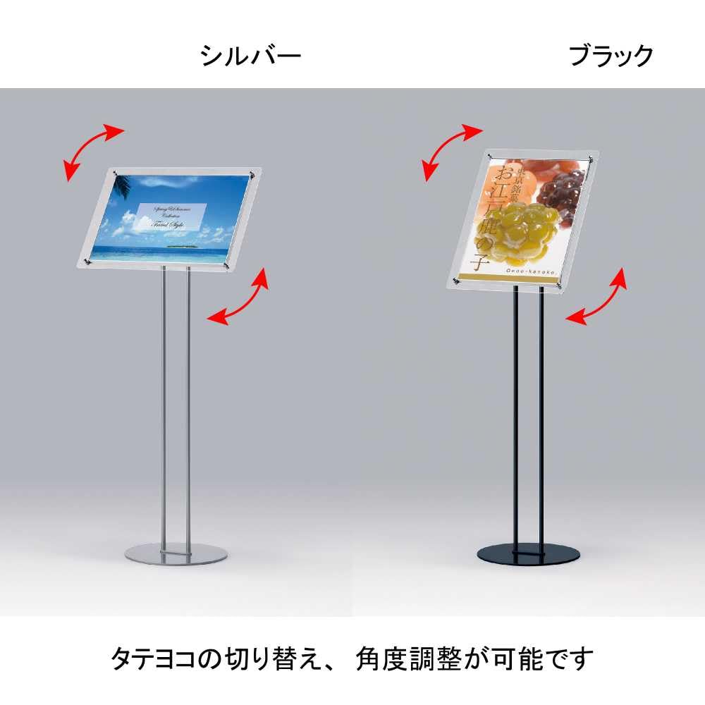 ニューススタンド 自転車スタンド ファットバイク対応 フック式 ディスプレイ