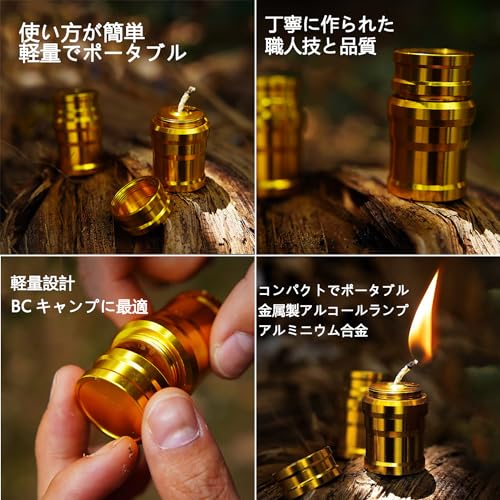 Lantern Marsh ミニキャンドルランタン OI-07